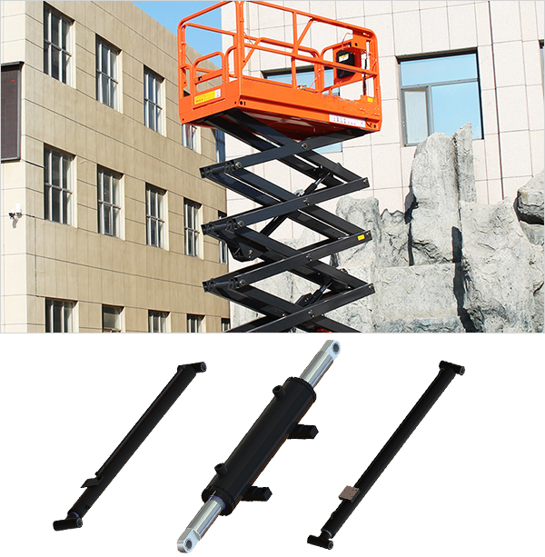 剪叉升降平臺